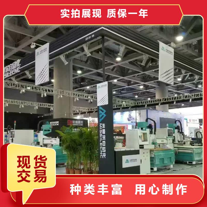 品牌【木工开料机】-柜门加工中心让客户买的放心