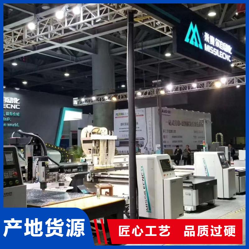 品牌【木工开料机】-柜门加工中心让客户买的放心