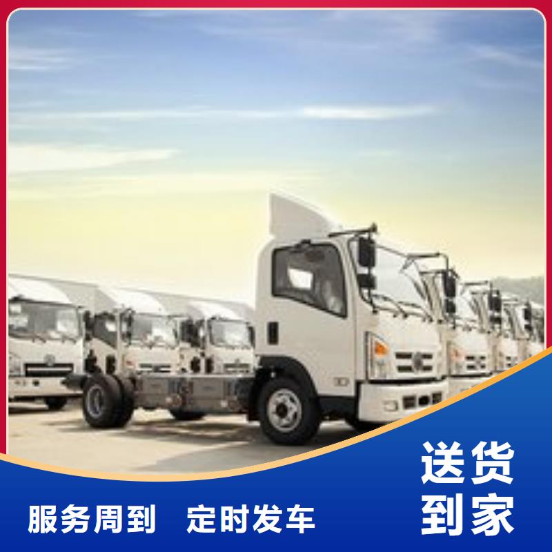 杭州到华尔网物流搬家视频-山西省朔州市|应县|怀仁|吕梁|晋城|阳泉|忻州|运城杭州到华尔网物流搬家-昌胜