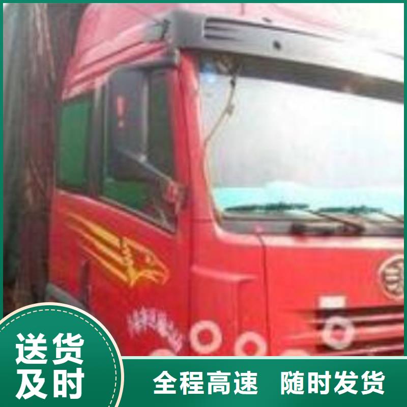 杭州到华尔网物流搬家视频-杭州到华尔网物流搬家-浙江省嘉兴市【本土】厂家-嘉善|平湖|台州|丽水|宁波|湖州|舟山|绍兴|金华