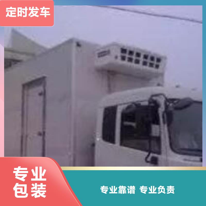 杭州到华尔网物流搬家视频-佛山市杭州到华尔网物流搬家-当地可服务区域禅城|三水|梅州|茂名|深圳|河源|惠州|湛江|韶关