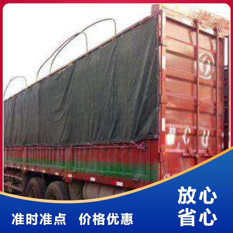杭州到华尔网物流搬家视频-杭州到华尔网物流搬家-浙江省嘉兴市【本土】厂家-嘉善|平湖|台州|丽水|宁波|湖州|舟山|绍兴|金华