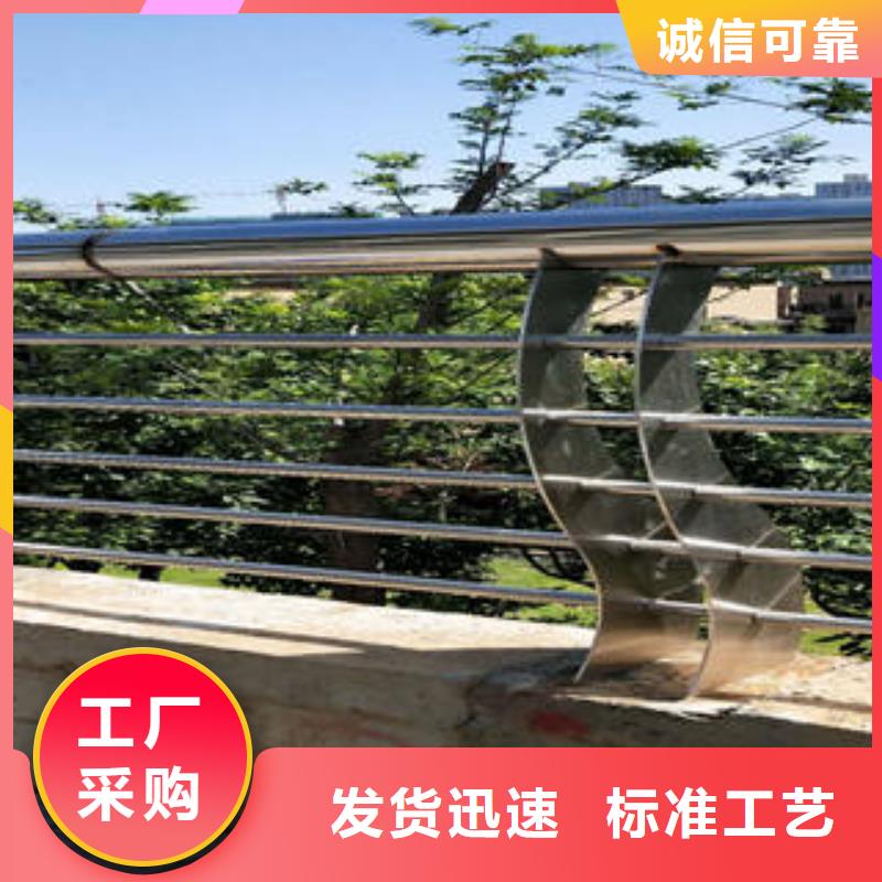 不锈钢复合管栏杆桥梁护栏立柱品质保证实力见证