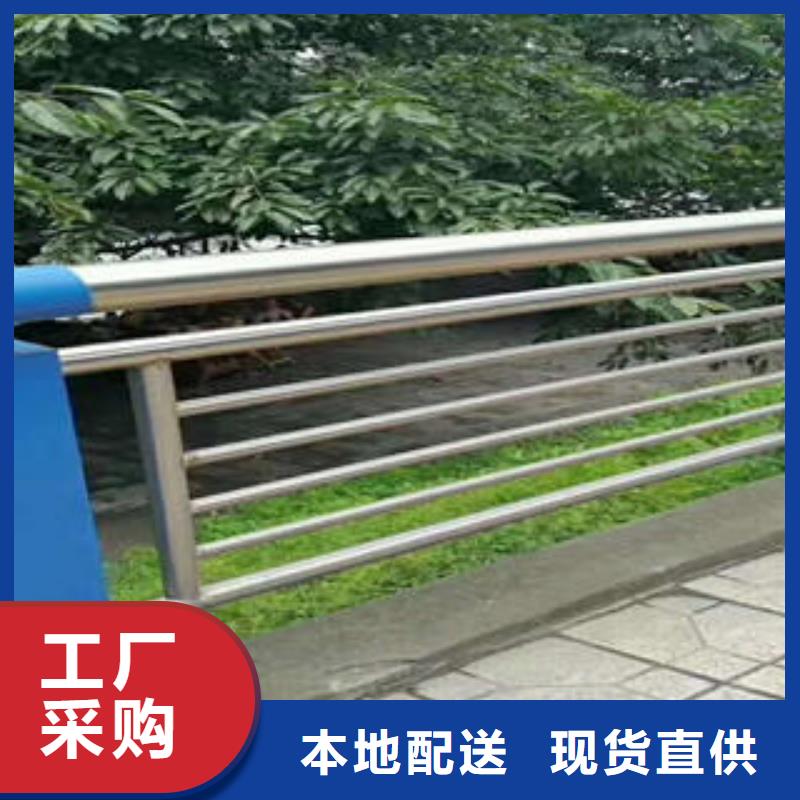 【 不锈钢复合管栏杆桥梁护栏立柱质量可靠】-可发货到博罗|惠东|云浮|揭阳|茂名|阳江|深圳