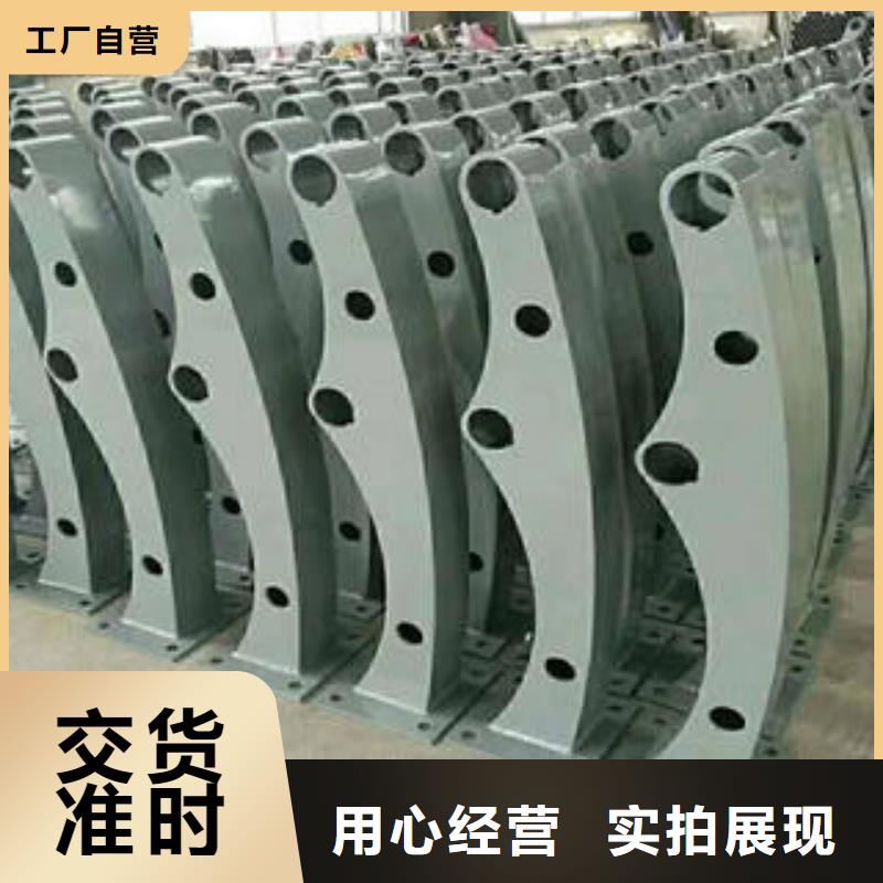 不锈钢复合管栏杆-不锈钢复合管护栏技术先进
