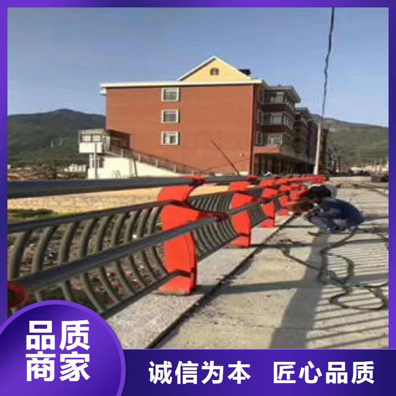 不锈钢复合管栏杆道路隔离栏杆热销产品