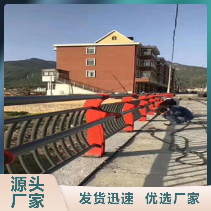 不锈钢复合管栏杆不锈钢复合管护栏厂家厂家直销省心省钱