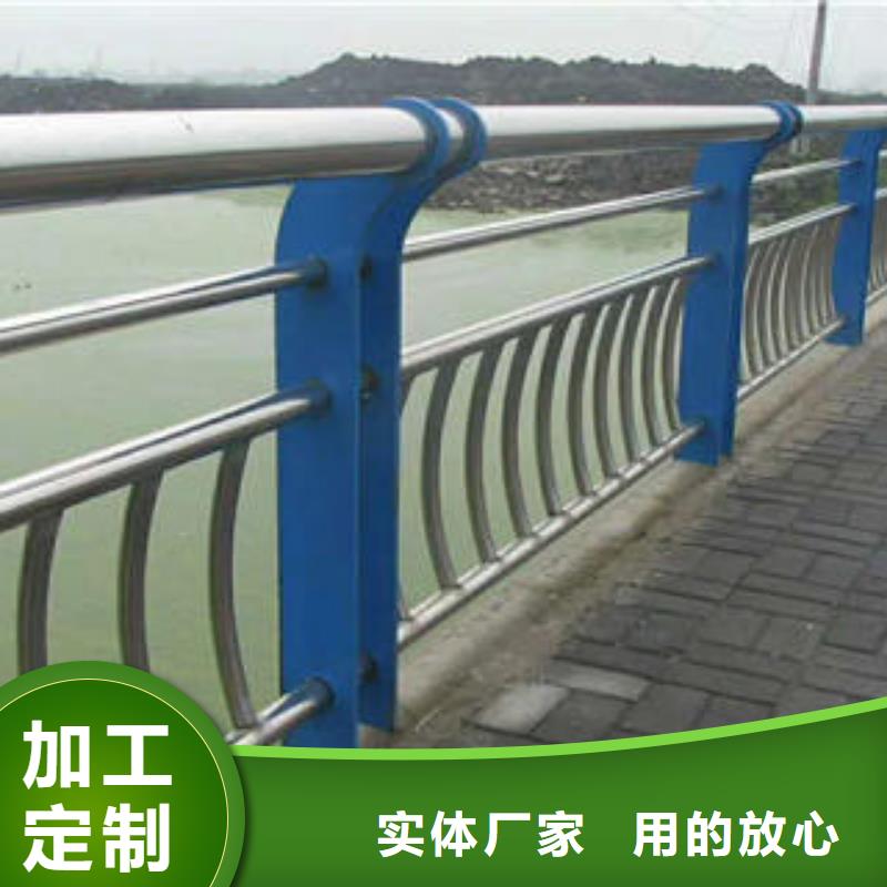 不锈钢复合管栏杆-不锈钢复合管护栏技术先进