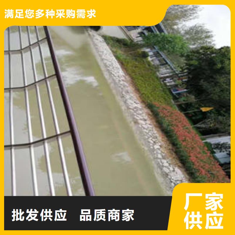 不锈钢复合管栏杆-【不锈钢复合管护栏】诚信经营现货现发-鑫海达不锈钢复合管生产制造厂家(赣州市分公司)-快快发广告