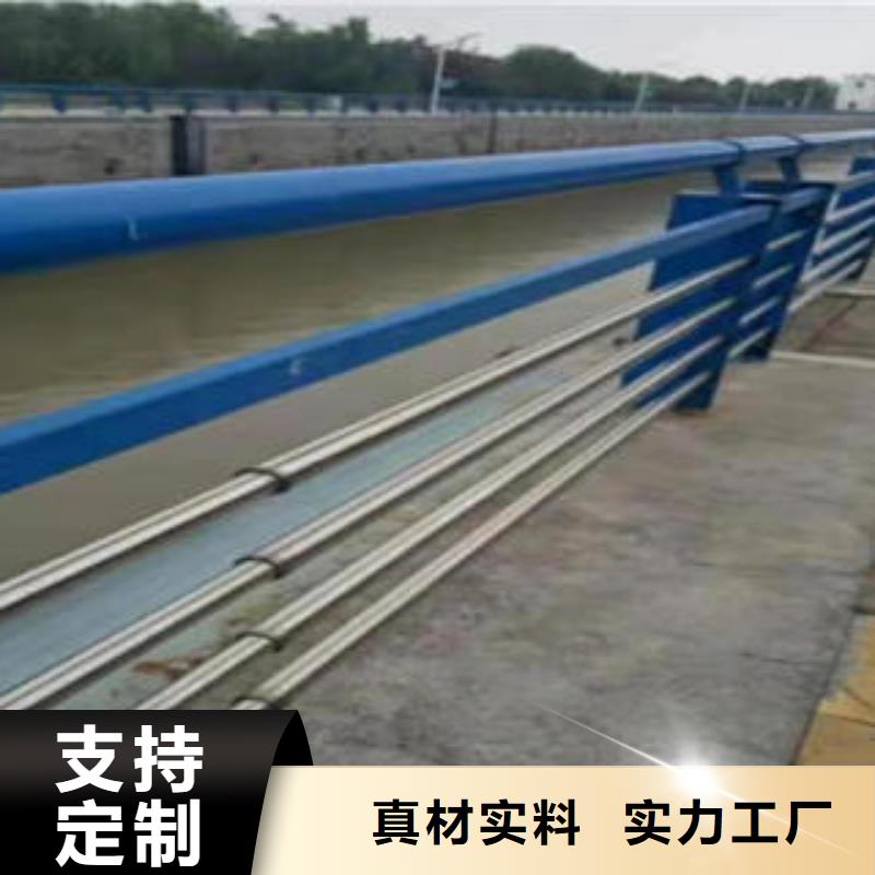 不锈钢复合管栏杆-不锈钢复合管护栏技术先进