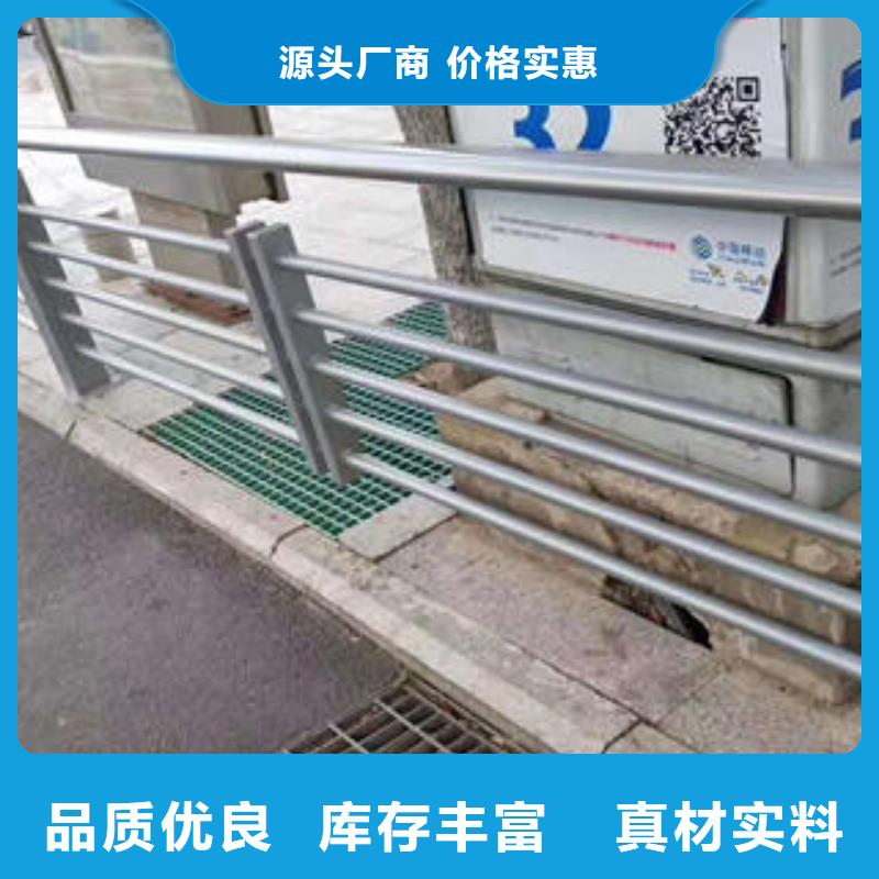 不锈钢复合管栏杆-不锈钢复合管护栏厂家厂家直接面向客户