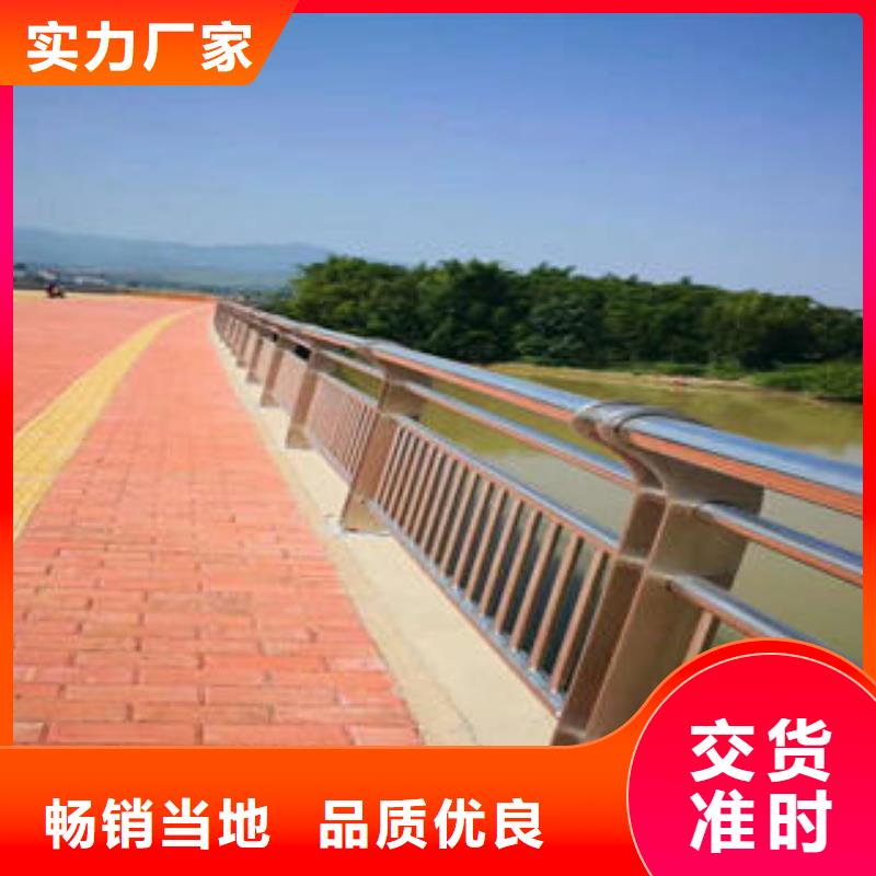 不锈钢复合管栏杆-不锈钢复合管护栏厂家厂家直接面向客户