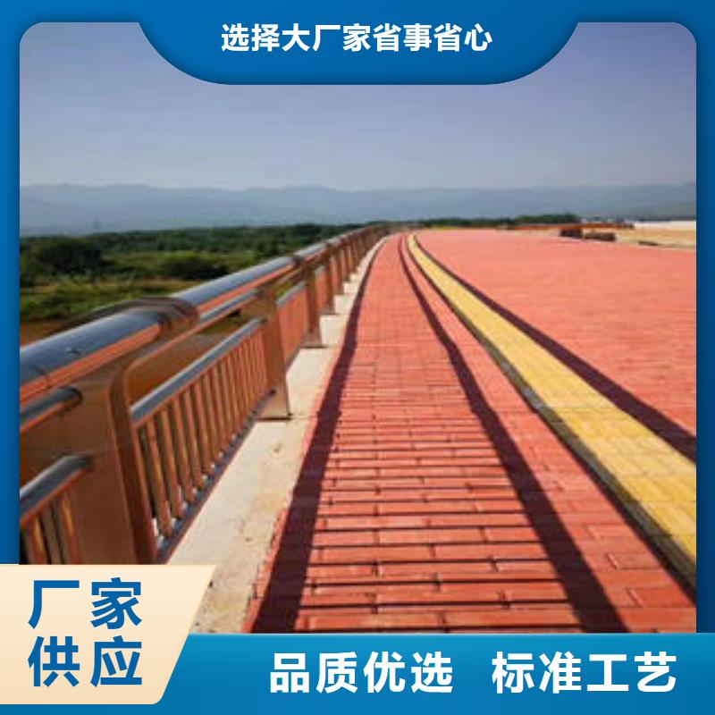 不锈钢复合管栏杆-不锈钢复合管护栏厂家厂家直接面向客户