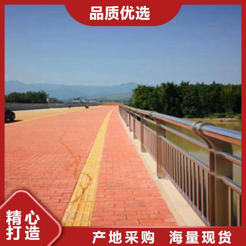 不锈钢复合管栏杆-不锈钢复合管护栏厂家厂家直接面向客户