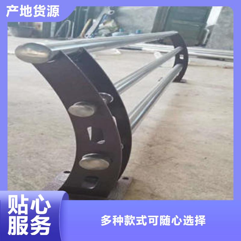 不锈钢复合管栏杆-不锈钢复合管护栏厂家厂家直接面向客户