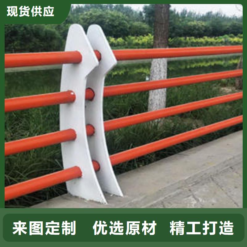不锈钢复合管栏杆-【不锈钢复合管护栏】诚信经营现货现发-鑫海达不锈钢复合管生产制造厂家(赣州市分公司)-快快发广告