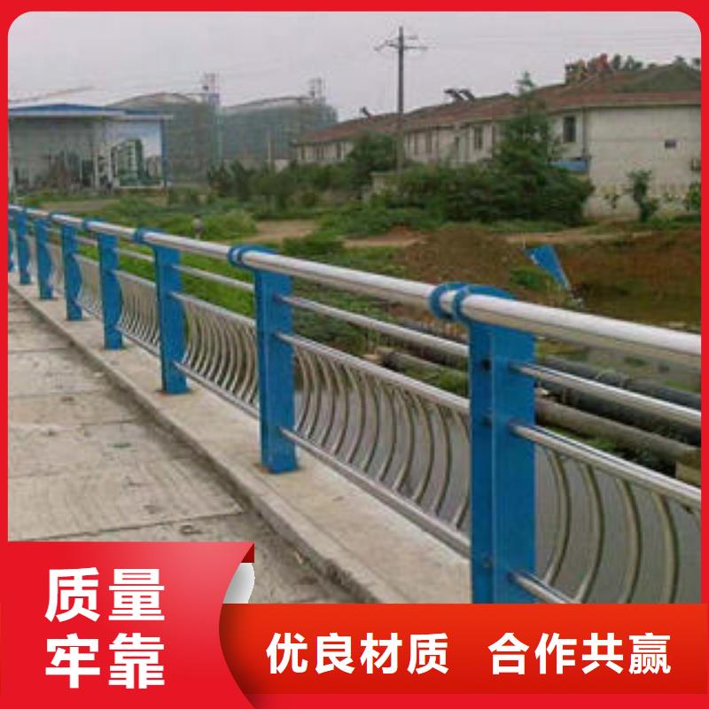 不锈钢碳素钢复合管护栏-桥梁护栏立柱把实惠留给您