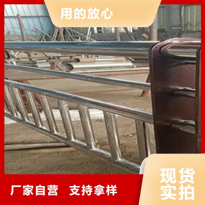 不锈钢碳素钢复合管护栏,不锈钢复合管护栏厂家十分靠谱