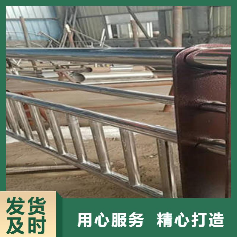不锈钢碳素钢复合管护栏,不锈钢复合管厂设备齐全支持定制