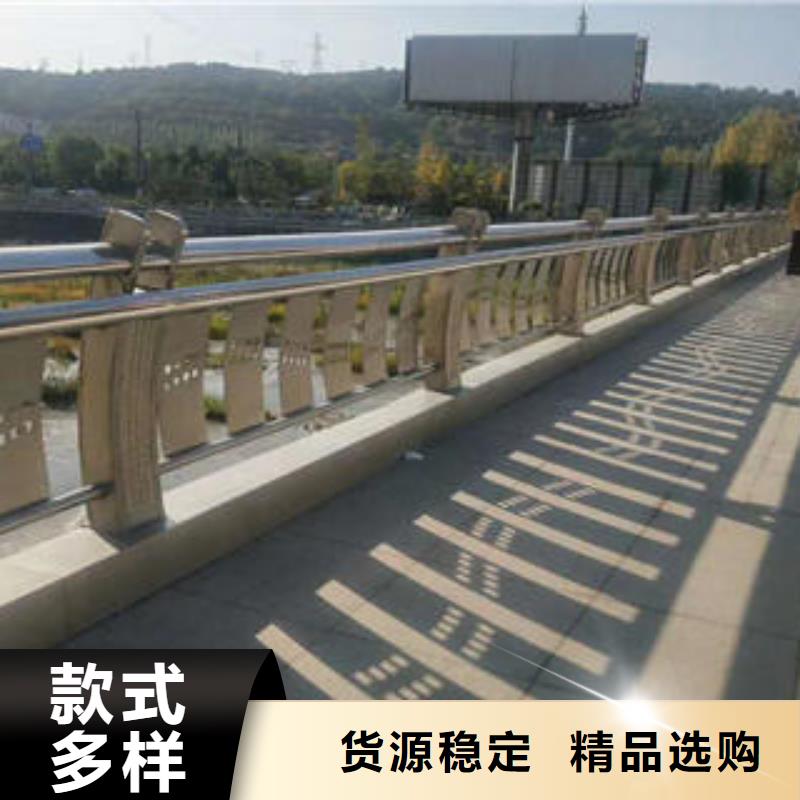 不锈钢碳素钢复合管护栏不锈钢桥梁护栏贴心服务