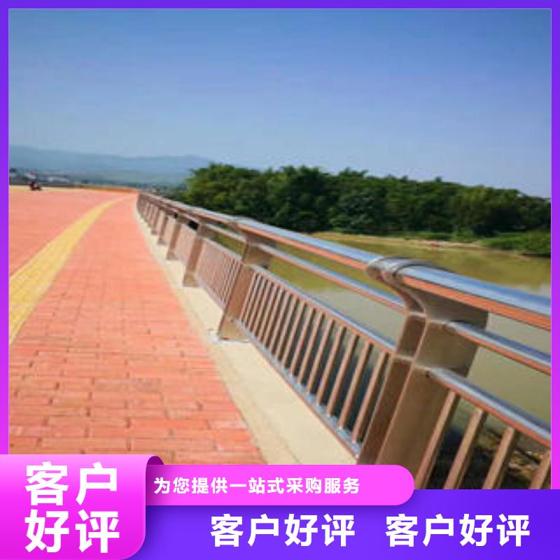 不锈钢碳素钢复合管护栏,不锈钢复合管护栏厂家十分靠谱