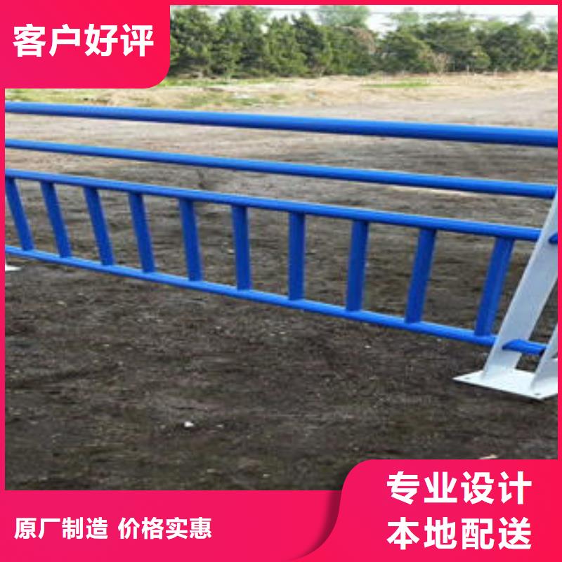 不锈钢碳素钢复合管护栏不锈钢复合管护栏厂家丰富的行业经验