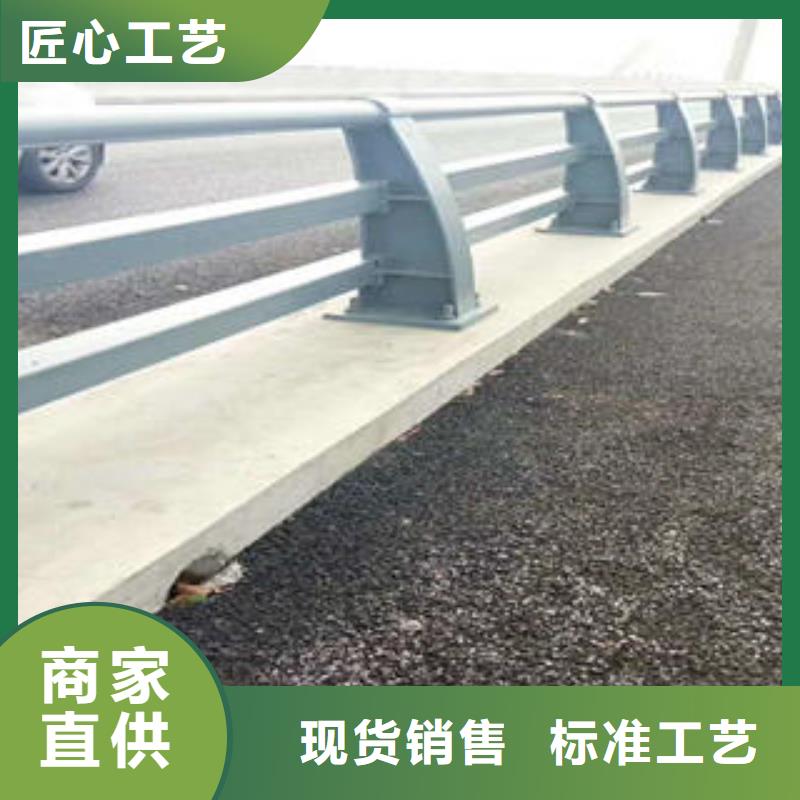 不锈钢碳素钢复合管护栏,不锈钢复合管厂设备齐全支持定制