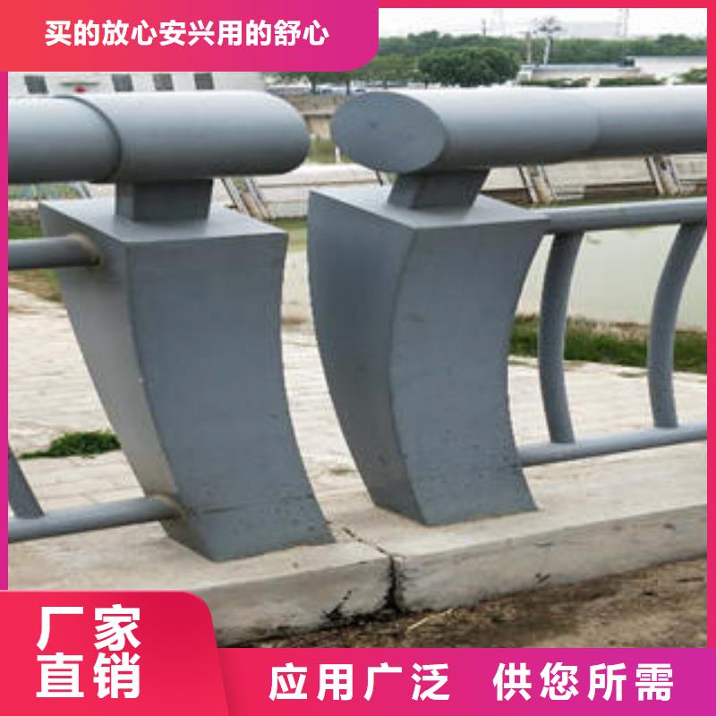 不锈钢碳素钢复合管护栏不锈钢桥梁护栏贴心服务