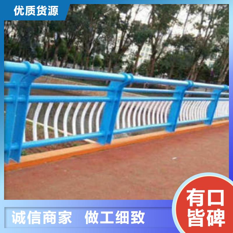 不锈钢碳素钢复合管护栏,不锈钢复合管护栏厂家十分靠谱