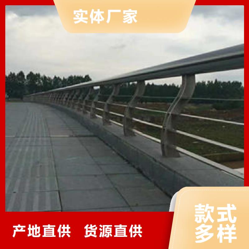 不锈钢碳素钢复合管护栏,不锈钢复合管厂设备齐全支持定制