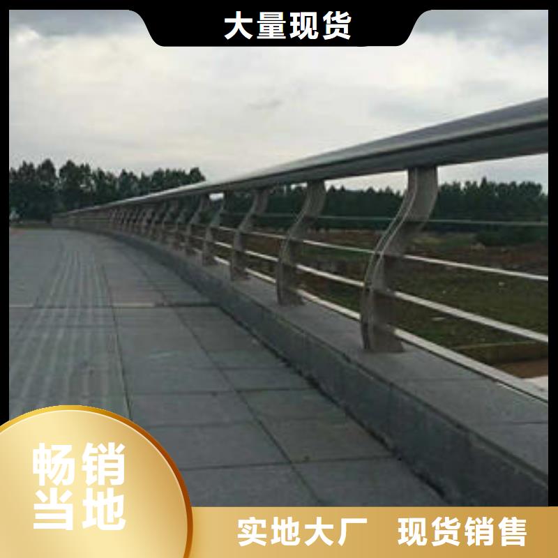 不锈钢碳素钢复合管护栏-桥梁护栏立柱把实惠留给您