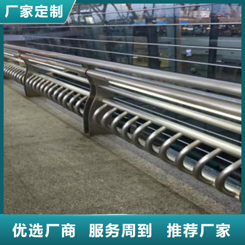 不锈钢碳素钢复合管护栏,不锈钢复合管护栏厂家十分靠谱