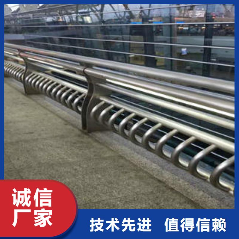 不锈钢碳素钢复合管护栏,不锈钢复合管厂设备齐全支持定制