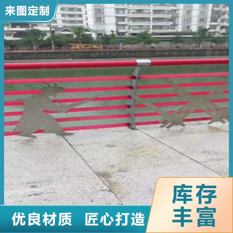 不锈钢碳素钢复合管护栏不锈钢桥梁护栏贴心服务