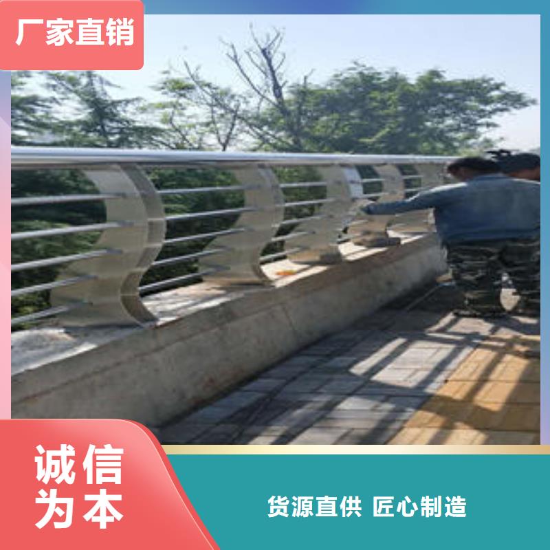 不锈钢碳素钢复合管护栏304不锈钢复合管批发商