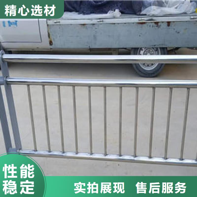 不锈钢碳素钢复合管护栏桥梁护栏立柱优质原料