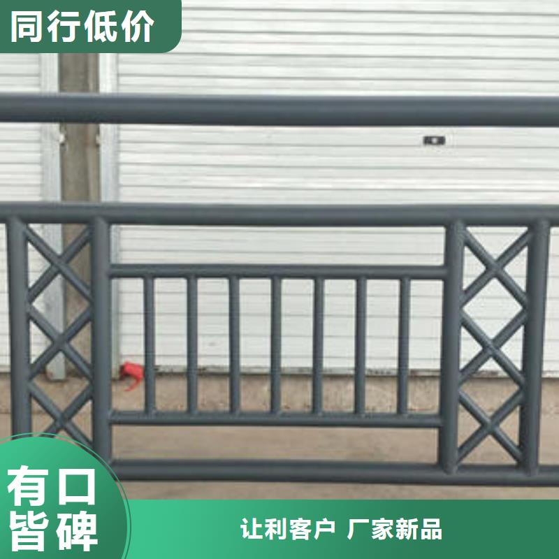 不锈钢碳素钢复合管护栏桥梁护栏立柱优质原料