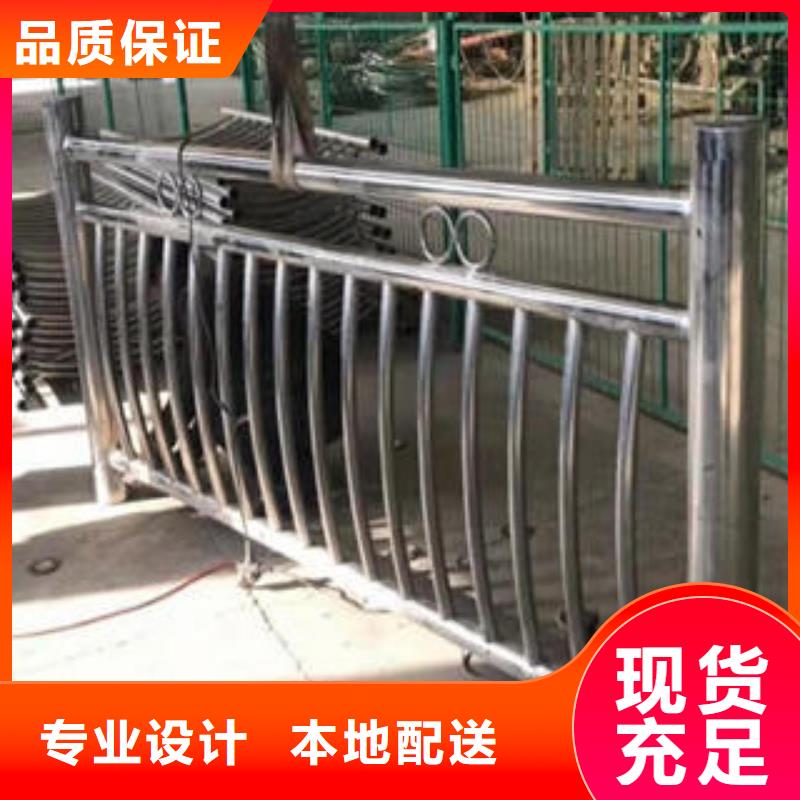 不锈钢碳素钢复合管护栏,不锈钢复合管厂设备齐全支持定制