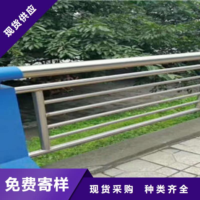 不锈钢碳素钢复合管护栏不锈钢复合管护栏厂家丰富的行业经验