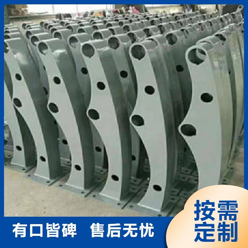 不锈钢碳素钢复合管护栏不锈钢桥梁护栏贴心服务