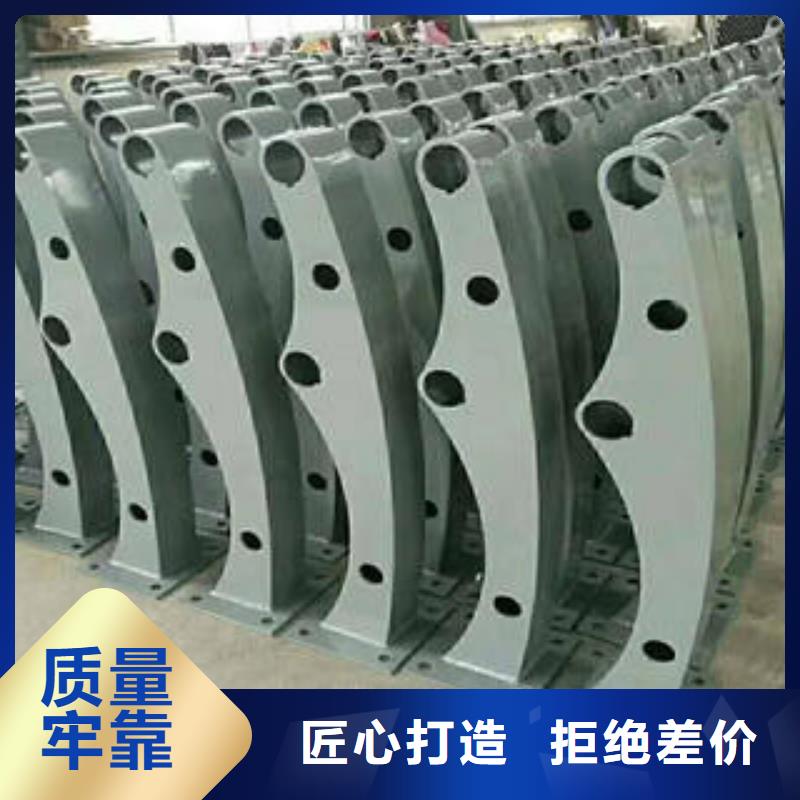 不锈钢碳素钢复合管护栏_不锈钢复合管多种优势放心选择