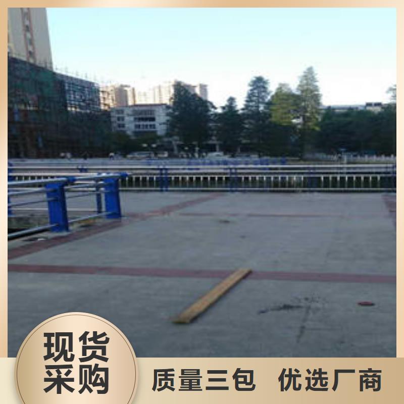 不锈钢碳素钢复合管护栏304不锈钢复合管批发商