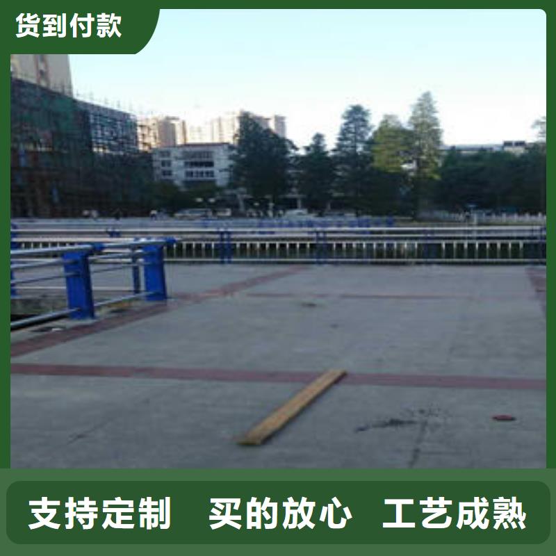不锈钢碳素钢复合管护栏不锈钢桥梁护栏贴心服务
