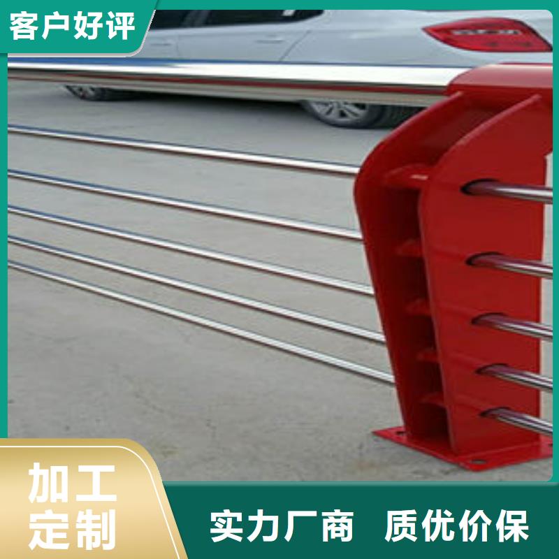 201不锈钢复合管品质优选