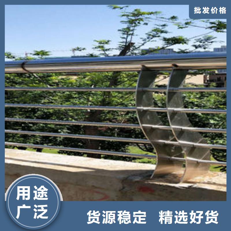 201不锈钢复合管304不锈钢复合管质量三包