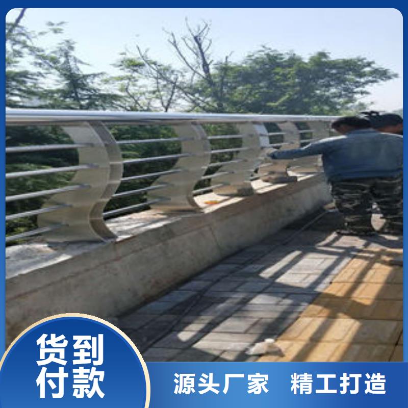 201不锈钢复合管桥梁护栏立柱品质卓越