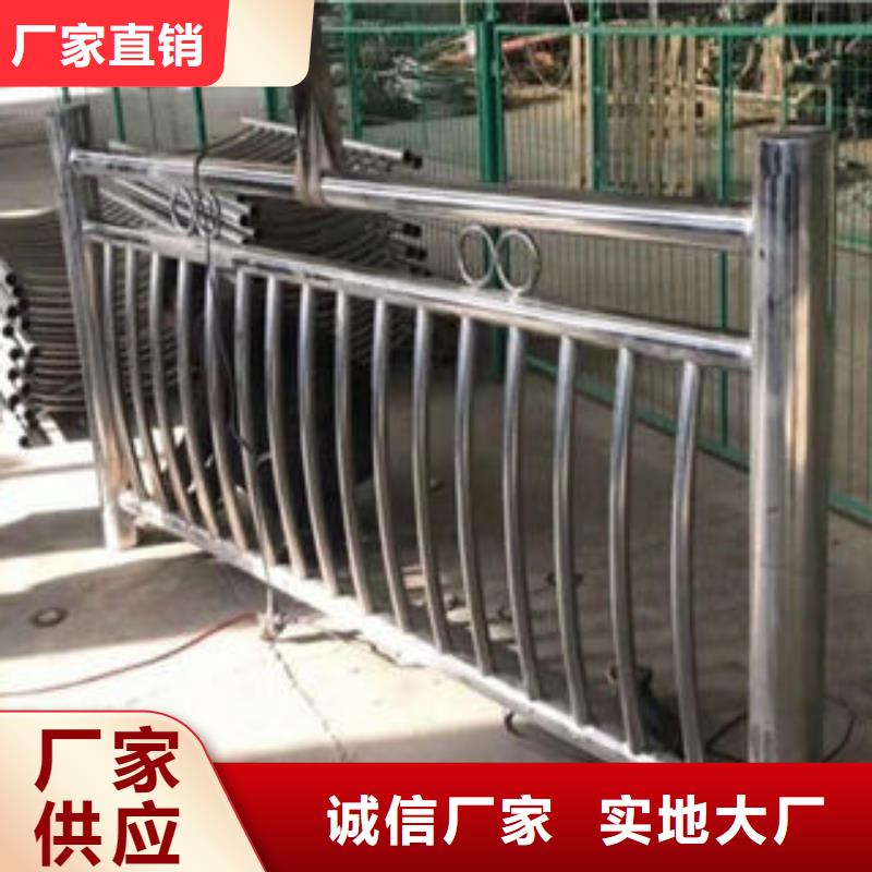 201不锈钢复合管不锈钢复合管楼梯扶手精选厂家好货