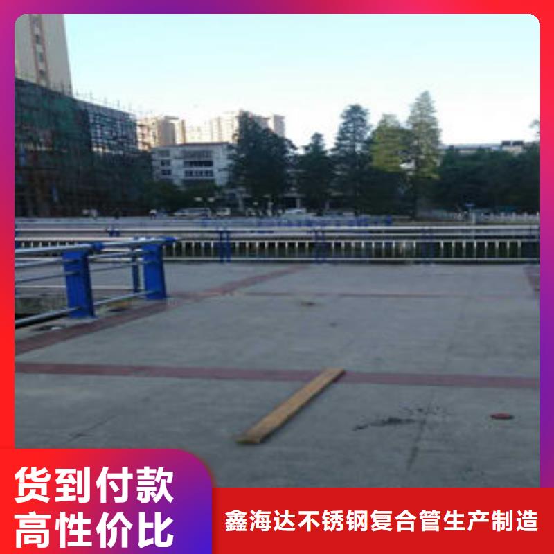 201不锈钢复合管304不锈钢复合管按需定做