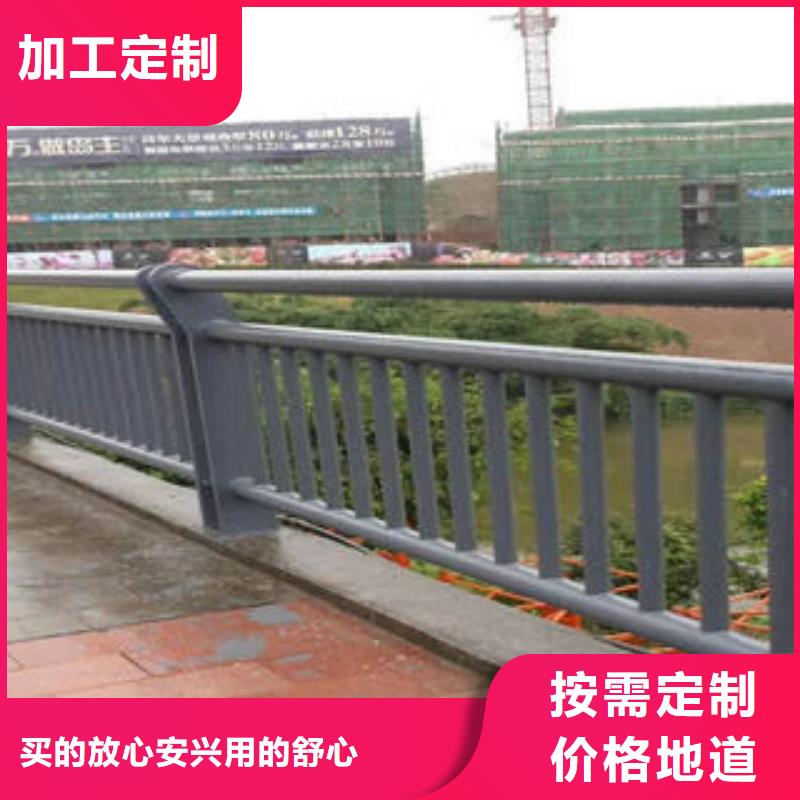 201不锈钢复合管304不锈钢复合管按需定做
