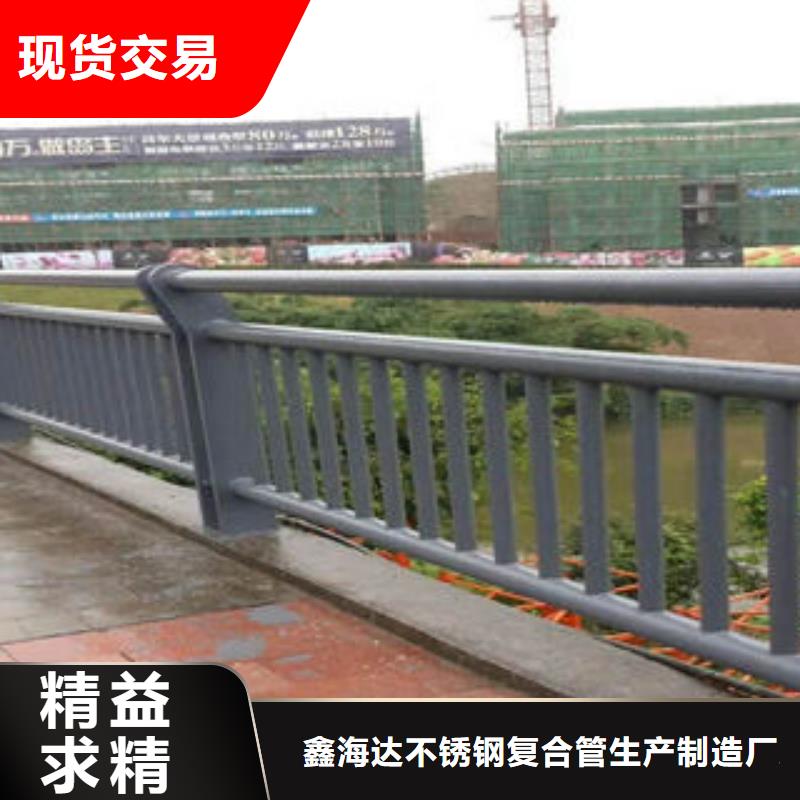 201不锈钢复合管桥梁护栏立柱一手价格